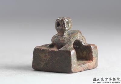 图片[2]-Bronze seal cast with “Ding Xu yin”, Eastern Han dynasty (25-220)-China Archive